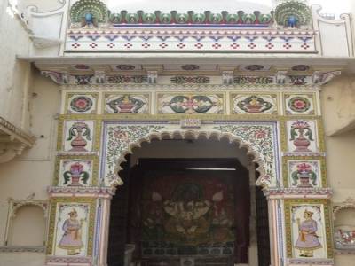 City palace museum