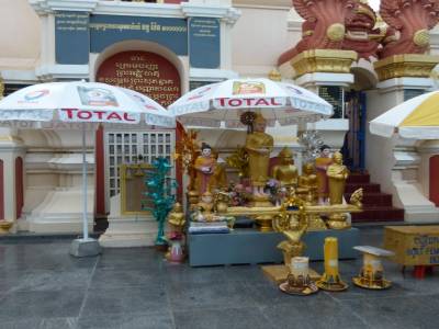 Wat Bottum Vaddey