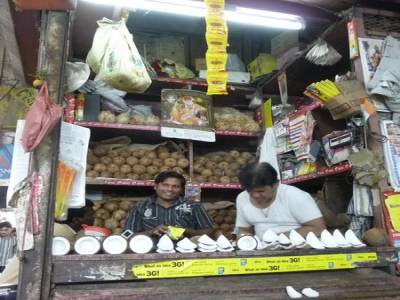 Crawford Market