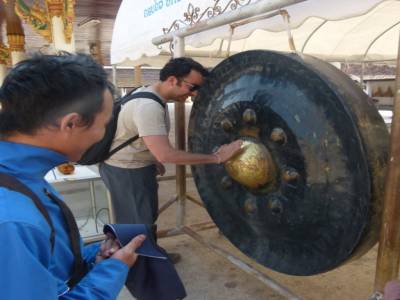 Gong du That Ing Hang