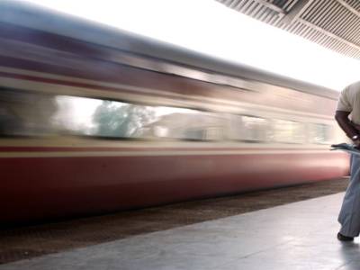 Gare Thivim