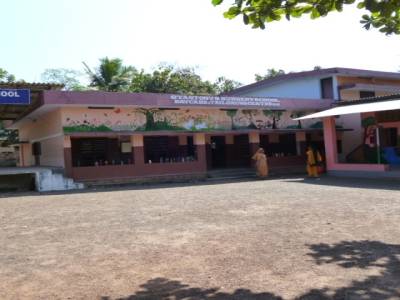 special school