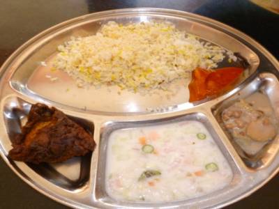 Assiette typique