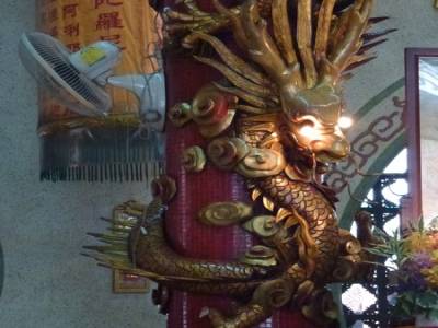 Temple Chinois  