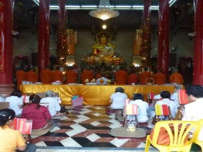 Temple Chinois  