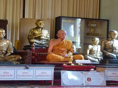 Wat Phra Singh