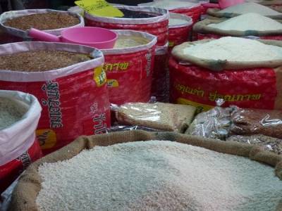 Rice party !