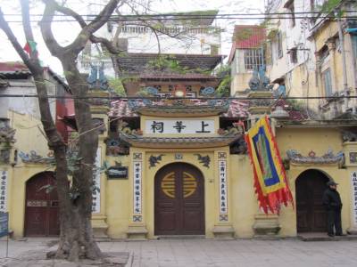 Pagode vue au hasard des rues du centre