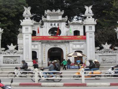 Entrée de temple