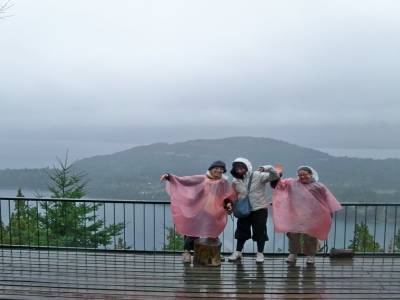 Bariloche