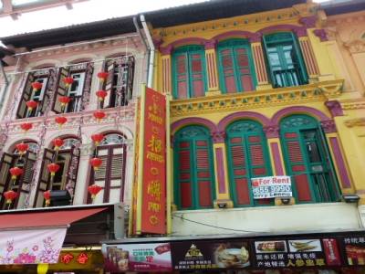 Quartier chinois