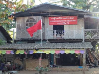 NLD, parti de Aung San Suu Kyi
