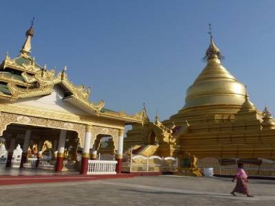 Pagode Kuthodaw