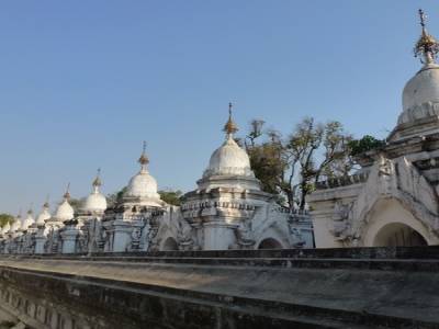 Pagode Kuthodaw