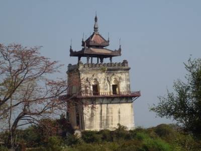 Inwa