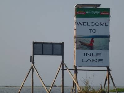 Lac Inle