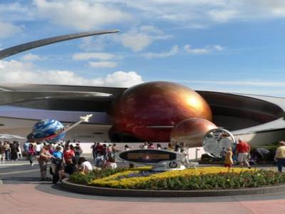 Epcot