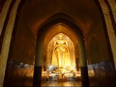 Bagan