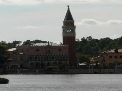 Epcot