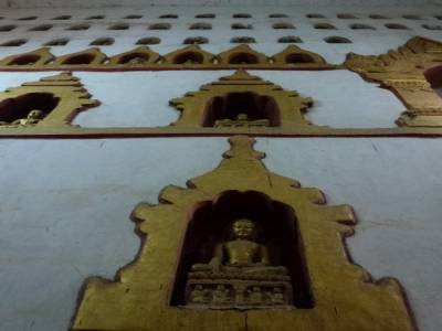 Bagan