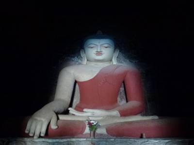 Bagan