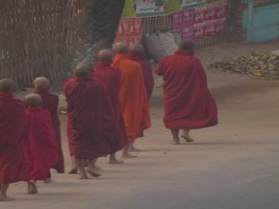 Bagan