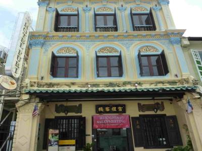 Facade de maison dans le quartier chinois
