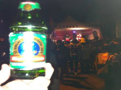 La bière d'ici, Hairun