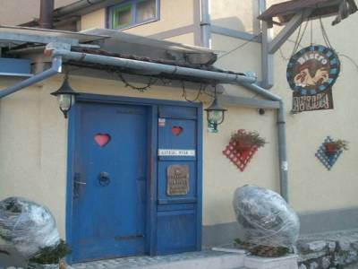 Avlija