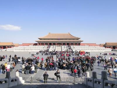 Cité interdite à Pékin
