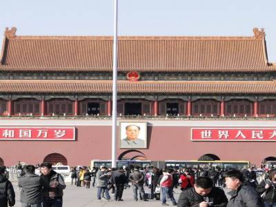 Place Tian anmen