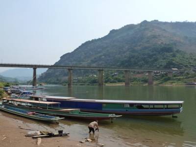 Naung Kiaw