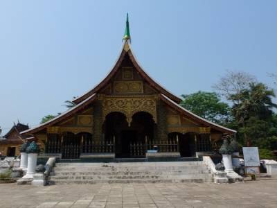 Luang Prabang