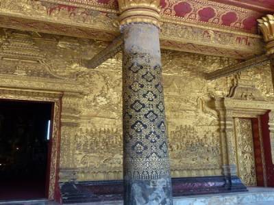 Luang Prabang