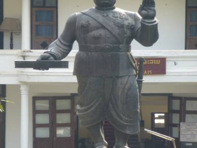 Luang Prabang