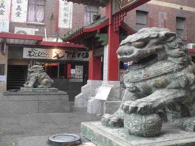 Chinatown