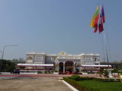 Palais présidentiel