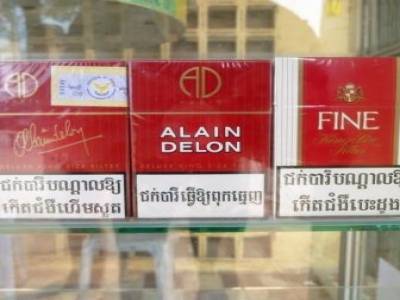 Cigarettes Alain Delon, "le gout de la France"... L'arnaque!!!