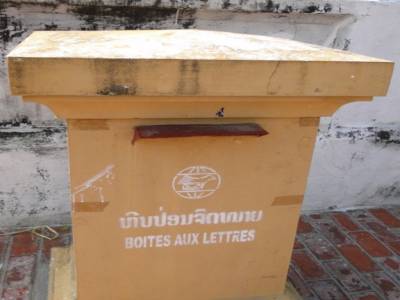 Heritage francais au laos
