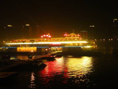 notre bateau