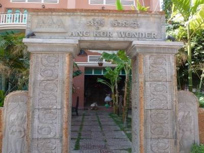 Notre Guest House