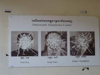 Tuol Sleng