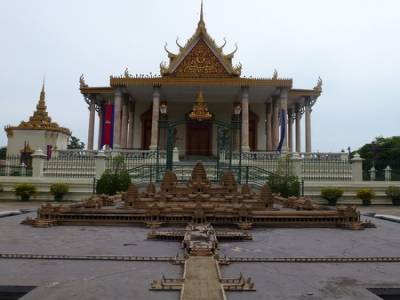 Palais Royal