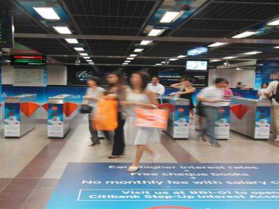 Metro de Singapour