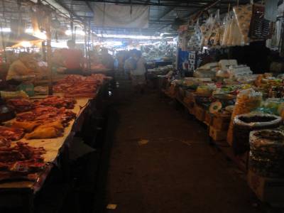 Marche de vientiane