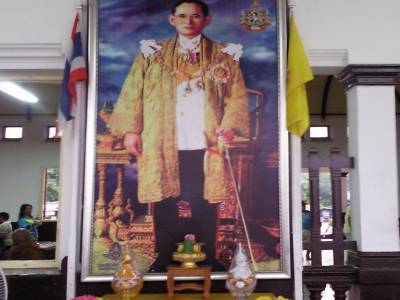 THE king