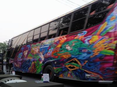 bus tune - boite de nuit et son a fond