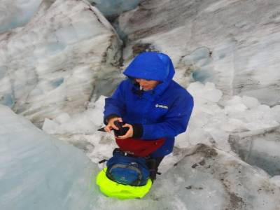 Franz Joseph Glacier