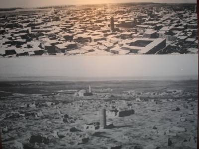 Mémorial du génocide