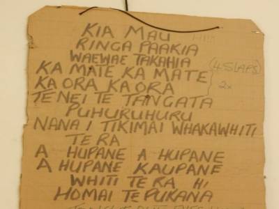 Le Akha !!!!